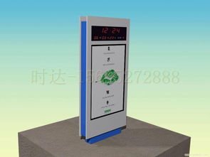 邯鄲路名牌燈箱制作 時達廣告制品廠的代理代辦服務(wù)