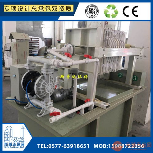 寧波食品廠污水廢水黑水處理環(huán)保專用成套設備 環(huán)境保護專用設備制造解析