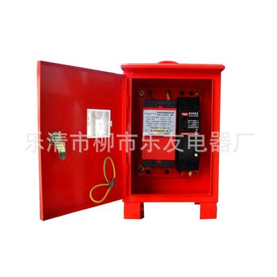 高性能QWE-HD型建筑施工標(biāo)準(zhǔn)電箱 電弧焊機(jī)專(zhuān)用箱的卓越性能與環(huán)保制造