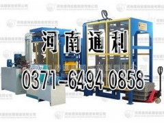 小型砌塊磚機(jī) 綠色環(huán)保的現(xiàn)代建筑材料制造利器