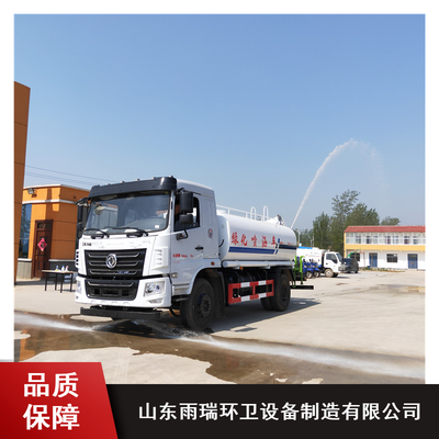 園林綠化噴灑車(chē) 城市環(huán)境的綠色守護(hù)者