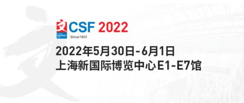 2022上海文化用品展會 辦公文化用品的新風(fēng)向與新機(jī)遇
