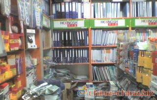 追尋辦公優(yōu)雅 當(dāng)文化用品賦能工作時(shí)光